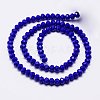 Imitation Jade Glass Bead Strands GLAA-F001-3x2mm-01-2