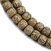 Natural Rudraksha Bodhi Seed Beads Strand WOOD-B010-A03-7x8mm-4