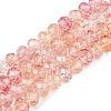 Transparent Glass Beads Strands X-GLAA-T023-6mm-A06-1