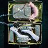Preciosa® MAXIMA Crystal No Hotfix Flatback Stones Y-PRC-NSS16-90075-4