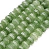 Dyed Natural White Jade Beads Strands GG-CBA9106-01U-2
