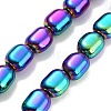 Synthetic Non-magnetic Hematite Beads Strands G-P545-F01-01A-1