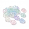 Transparent Frosted Acrylic Beads OACR-P013-41M-1
