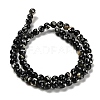 Assembled Synthetic Stone and Trochus Shell Beads Strands G-B128-08B-04-2