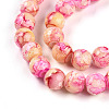 Baking Paint Glass Beads X1-DGLA-N003-8mm-A01-4