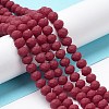 Glass Beads Strands EGLA-A034-P10mm-MD02-2