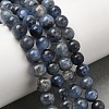 Natural Kyanite/Cyanite/Disthene Beads Strands G-G272-A01-6mm-1