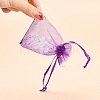 Organza Gift Bags with Drawstring OP-R016-7x9cm-20-6