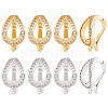 BENECREAT 8Pcs 2 Colors Brass Micro Pave Clear Cubic Zirconia Twister Clasp FIND-BC0004-03-1