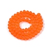 Transparent Glass Beads Strands X-EGLA-A044-T8mm-MD25-3