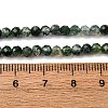 Natural Moss Agate Beads Strands G-A129-4mm-01-3