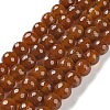 Natural Agate Beads Strands G-M437-B01-01I-2