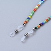 Eyeglasses Chains AJEW-EH00007-4