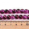 Transparent Crackle Glass Bead Strands GLAA-T025-8mm-02F-4