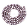 Electroplate Glass Beads Strands EGLA-A044-P4mm-B13-3