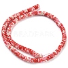 Baking Paint Synthetic Turquoise Beads Strands G-H060-02B-12-3