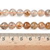Natural Herkimer Diamond Beads Strands G-Z115-C03-8mm-5
