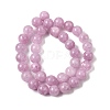 Natural White Jade Beads Strands G-H348-10mm-08-3