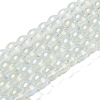 Glass Bead Strands GLAA-K068-01C-08-1