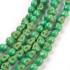 Dyed Synthetic Turquoise Bead Strands G-M145-18-1