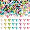 300Pcs Opaque Acrylic Imitation Pearl Beads OACR-TA0003-80-1