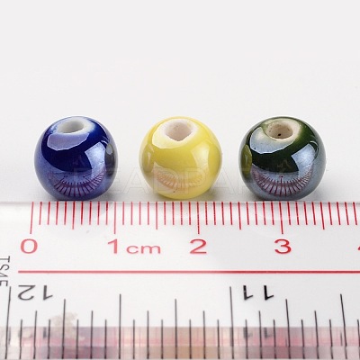 Glazed Porcelain Beads X-PORC-D001-16mm-M-1