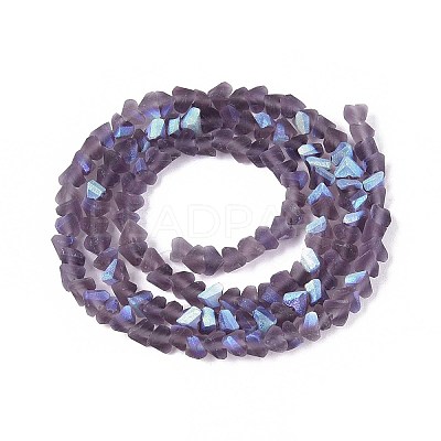 Frosted Transparent Glass Beads Strands LS-GLAA-N054-4mm-12-1