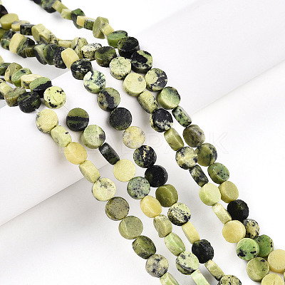 Natural Serpentine Beads Strands G-N346-06A-02-1
