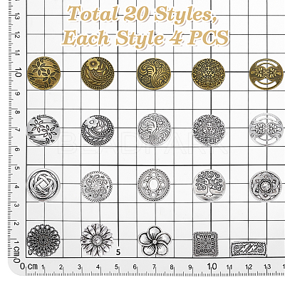 80Pcs 20 Styles 1-Hole Zinc Alloy Shank Buttons BUTT-PH0001-70-1