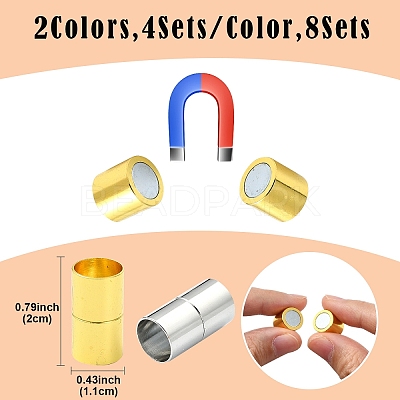 8Pcs 2 Colors Brass Magnetic Clasps FIND-YW0007-40-1