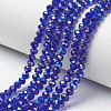 Electroplate Glass Beads Strands EGLA-A034-T2mm-I07-1