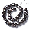 Natural Keshi Pearl Beads Strands PEAR-S021-146-3