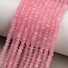 Dyed Natural White Jade Beads Strands GG-CBAF9EE-A06-3x4mm-1