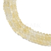 Watermelon Stone Glass Beads Strands G-U026-B03-4mm-4