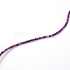 Natural Imperial Jasper Beads Strands G-SZC0001-01A-06-2