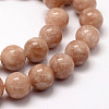 Natural White Jade Beads Strands G-F364-11-12mm-1-3