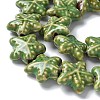 Ocean Series Handmade Porcelain Beads PORC-R002-05-04-3