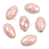 Handmade Porcelain Beads PW-WG559A4-06-4