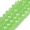Glass Beads Strands LS-EGLA-A044-J8mm-D08-1
