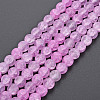 Crackle Glass Beads Strands GLAA-S192-D-007D-1