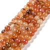 Natural Agate Beads Strands G-M437-B01-01N-2