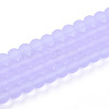 Transparent Glass Beads Strands GLAA-T032-T6mm-MD01-1