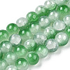 Crackle Baking Paint Imitation Jade Glass Beads Strands DGLA-T003-10mm-07-1