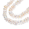 Natural Cultured Freshwater Pearl Beads Strands PEAR-N015-04B-4