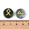 Brass Elder Futhark Alphabet Engraved Symbol Flat Round Natural Indian Agate Rune Stones G-I373-01A-3
