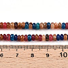 Dyed Natural White Jade Beads Strands G-T139-57A-11-5