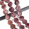 Natural Red Hematoid Quartz Beads Strands G-N368-01A-12-1