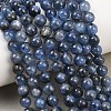 Natural Kyanite/Cyanite/Disthene Beads Strands LS-G-G272-A01-6mm-2