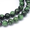 Round Natural Ruby in Zoisite Bead Strands G-F222-11-6mm-2