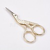Stainless Steel Scissors TOOL-WH0037-02LG-1